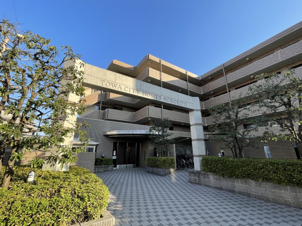 【成約済】藤和シティホームズ登戸 310号室